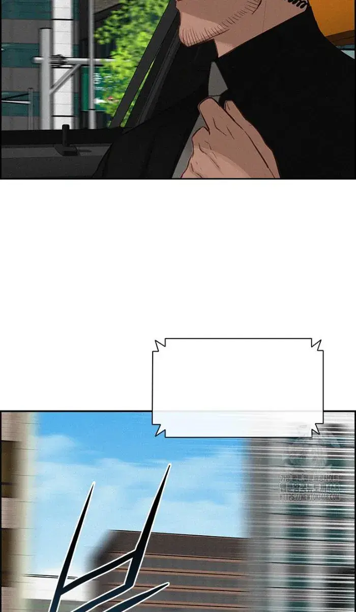 Read Lord of Money Es Manga Online