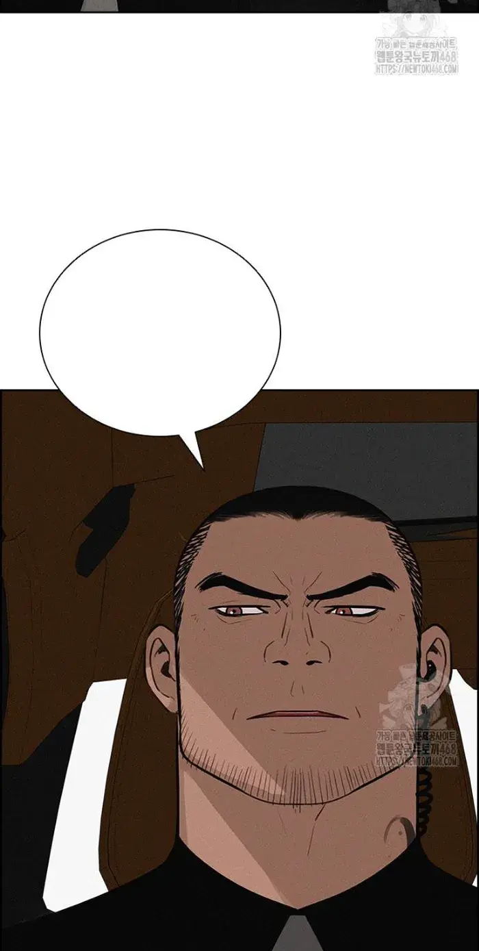 Read Lord of Money Es Manga Online