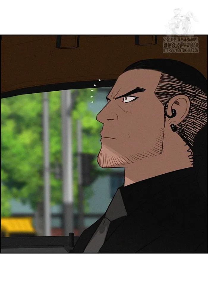 Read Lord of Money Es Manga Online