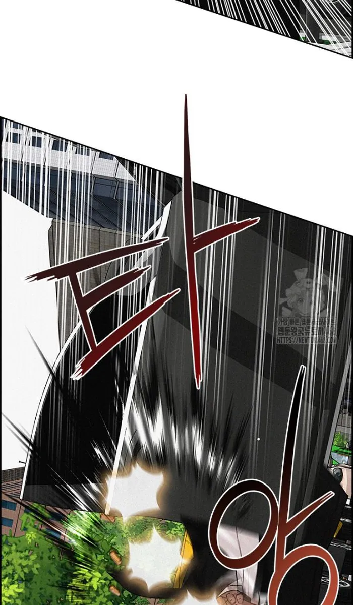 Read Lord of Money Es Manga Online