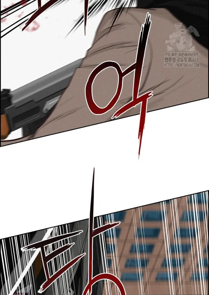 Read Lord of Money Es Manga Online