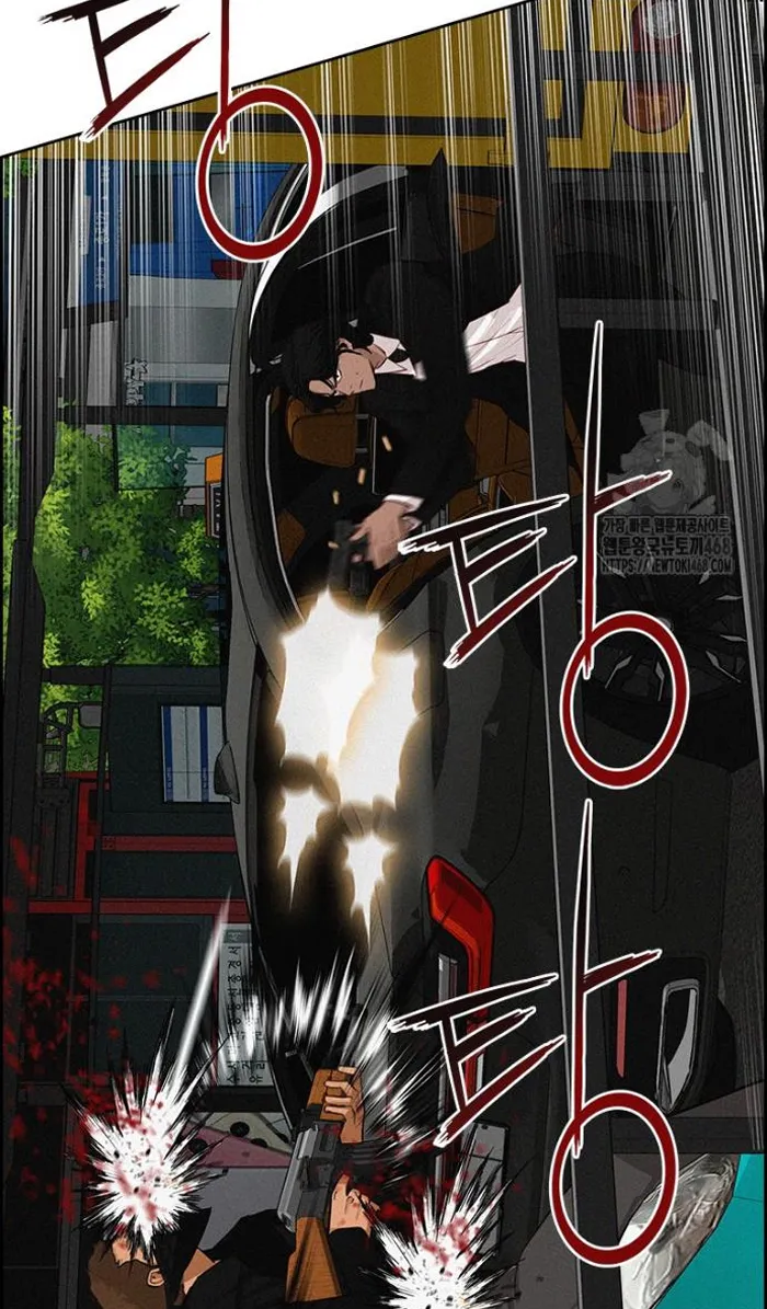 Read Lord of Money Es Manga Online