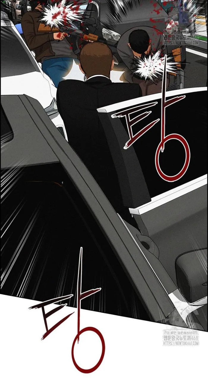 Read Lord of Money Es Manga Online