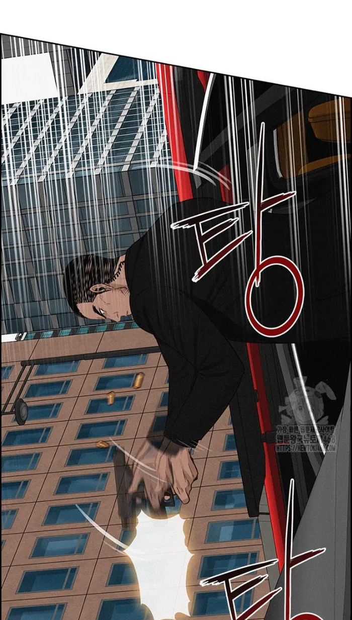 Read Lord of Money Es Manga Online