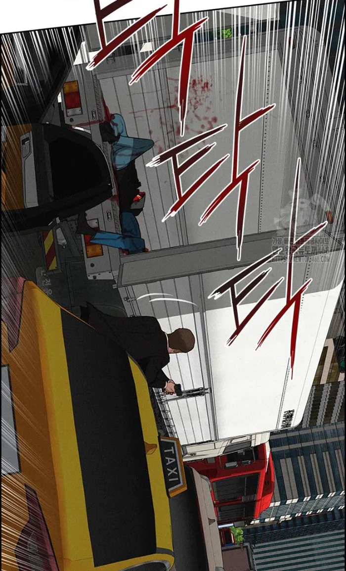 Read Lord of Money Es Manga Online