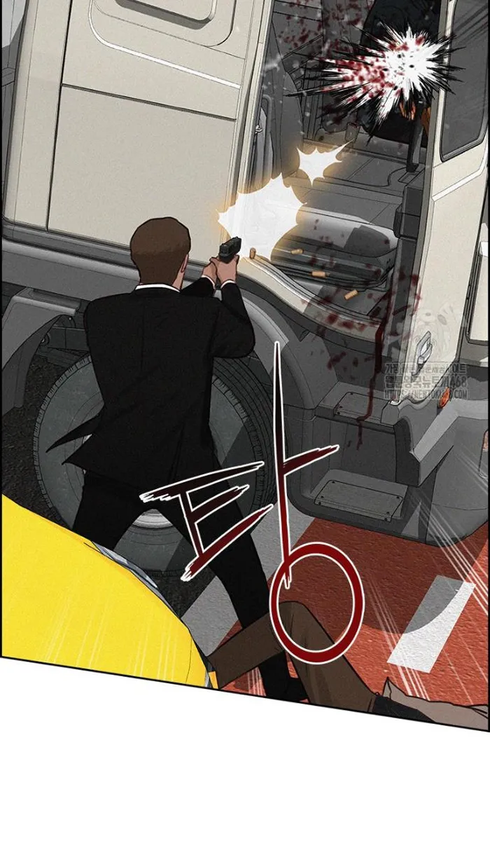Read Lord of Money Es Manga Online