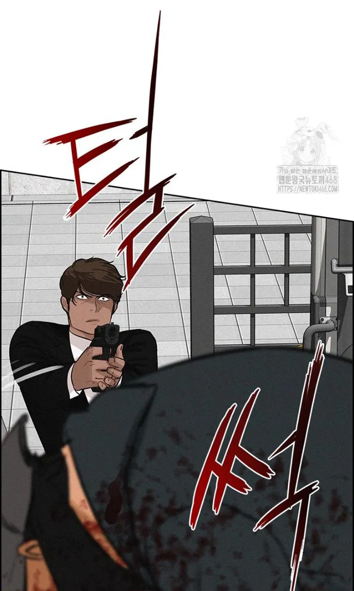 Read Lord of Money Es Manga Online