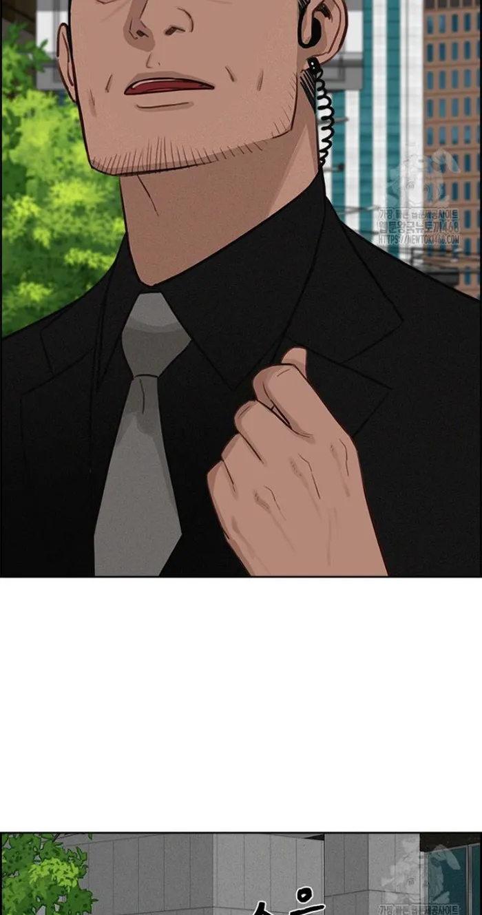 Read Lord of Money Es Manga Online