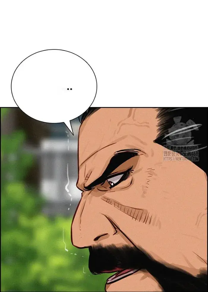 Read Lord of Money Es Manga Online