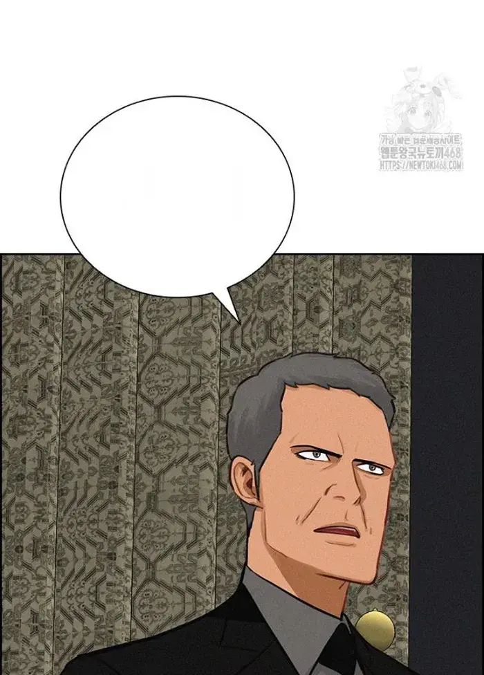 Read Lord of Money Es Manga Online