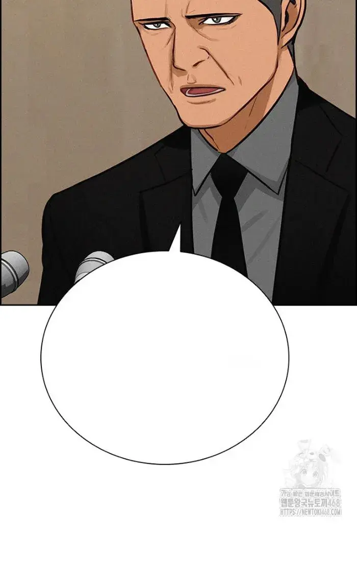 Read Lord of Money Es Manga Online