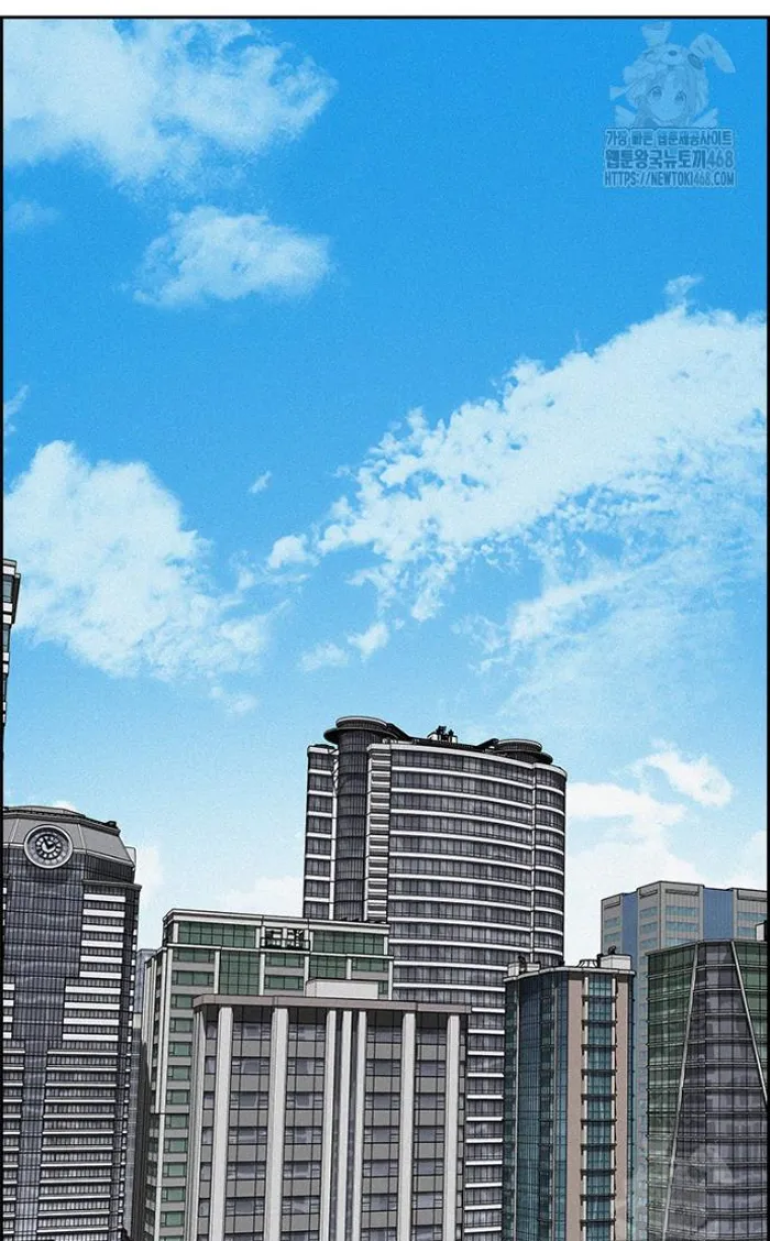 Read Lord of Money Es Manga Online