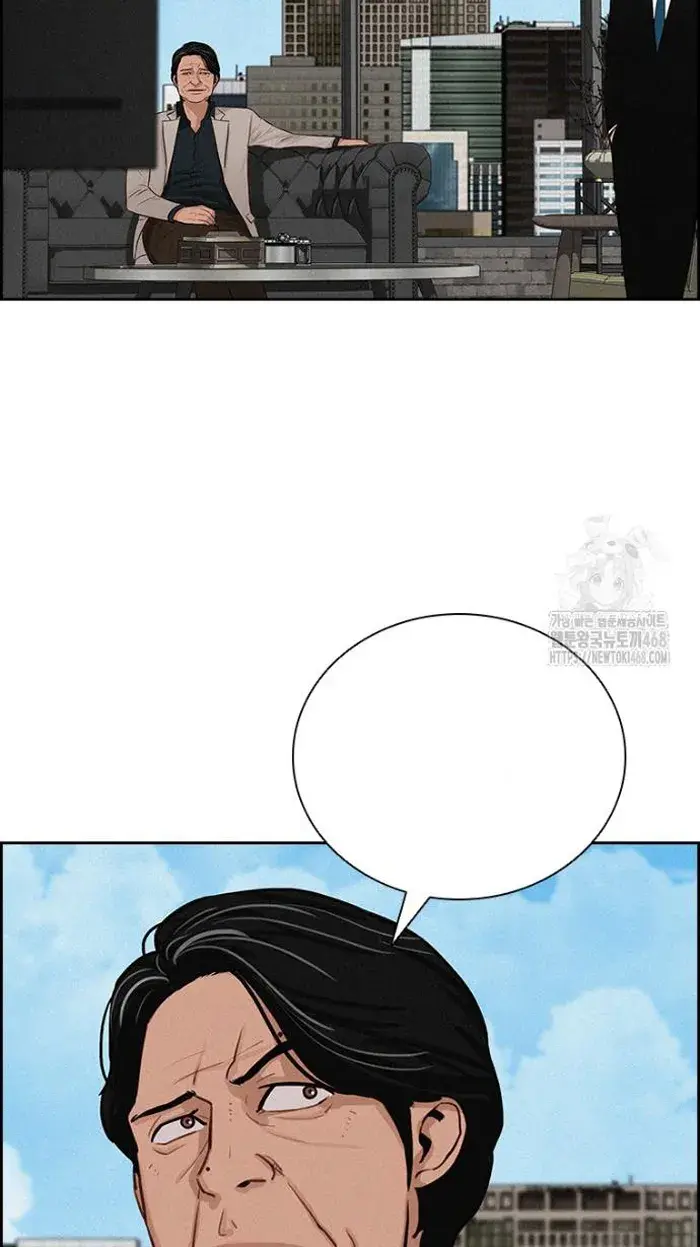 Read Lord of Money Es Manga Online
