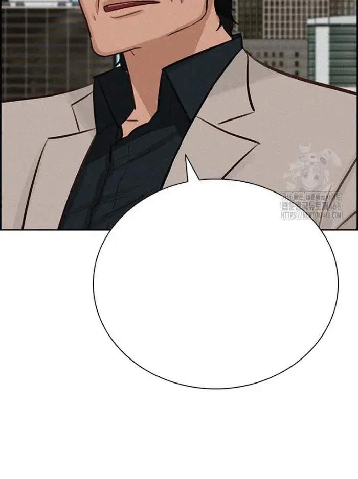 Read Lord of Money Es Manga Online