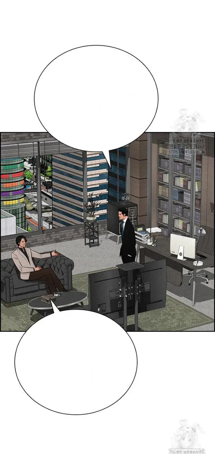 Read Lord of Money Es Manga Online