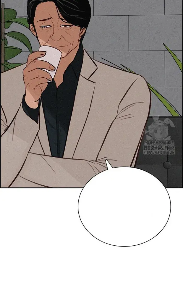 Read Lord of Money Es Manga Online