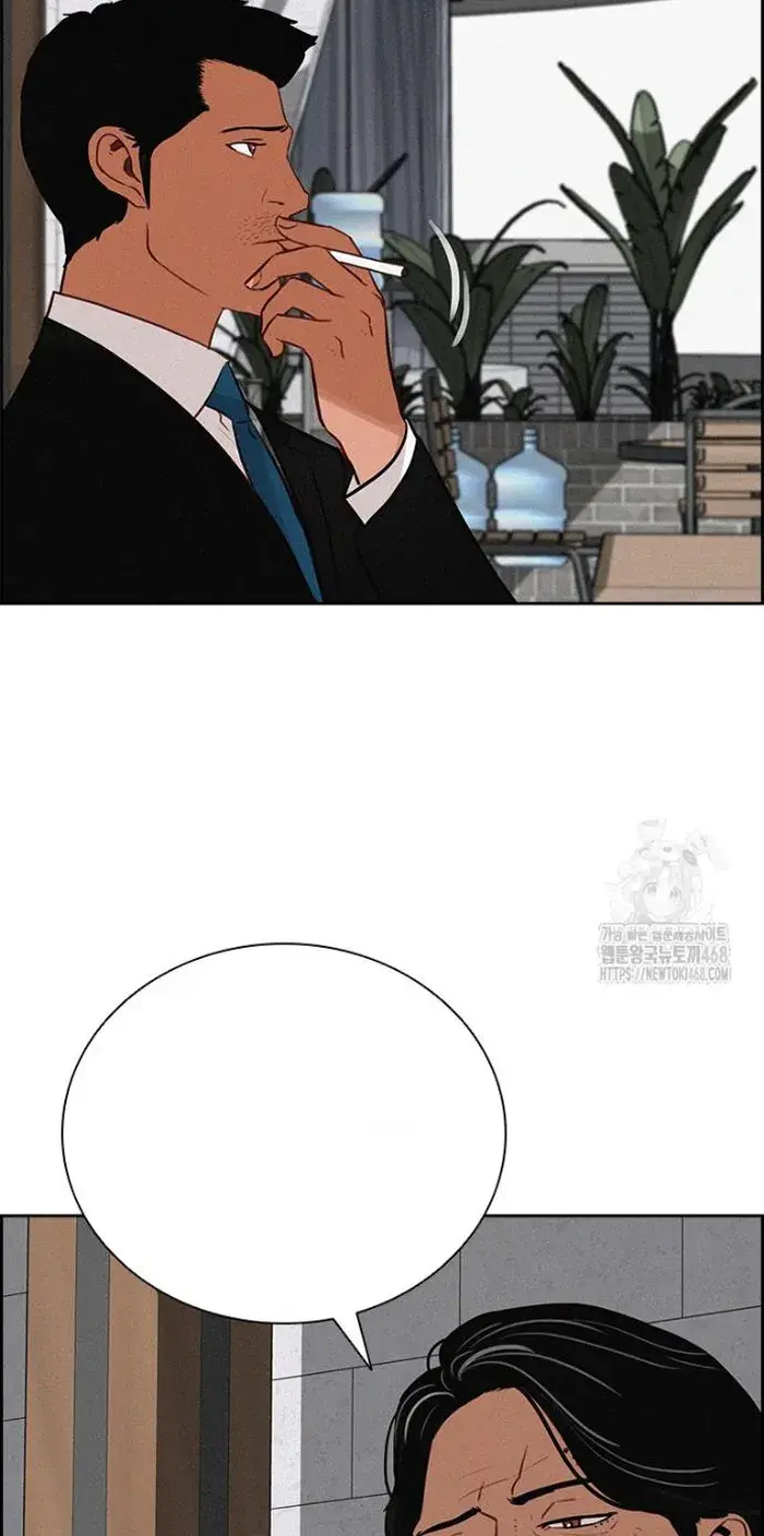 Read Lord of Money Es Manga Online