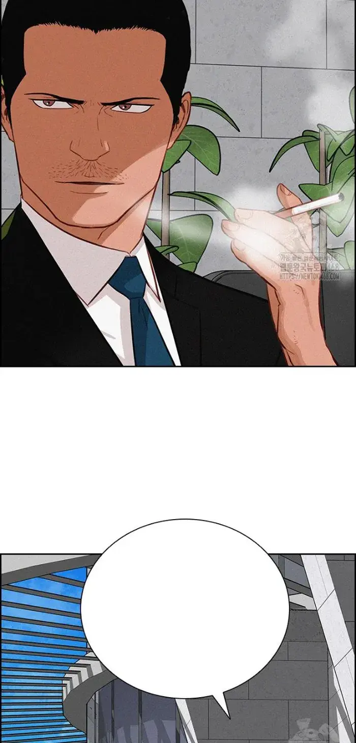 Read Lord of Money Es Manga Online