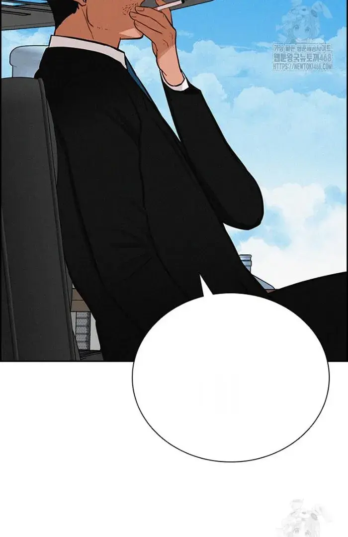 Read Lord of Money Es Manga Online