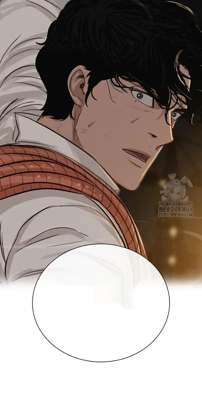 Read Lord of Money Es Manga Online