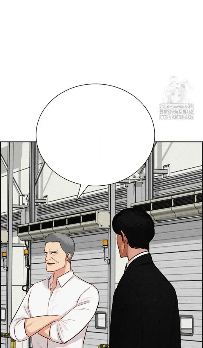 Read Lord of Money Es Manga Online