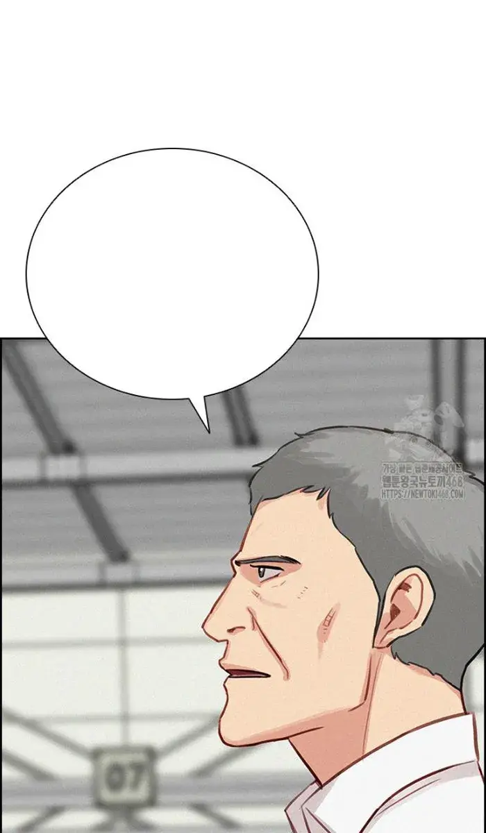 Read Lord of Money Es Manga Online