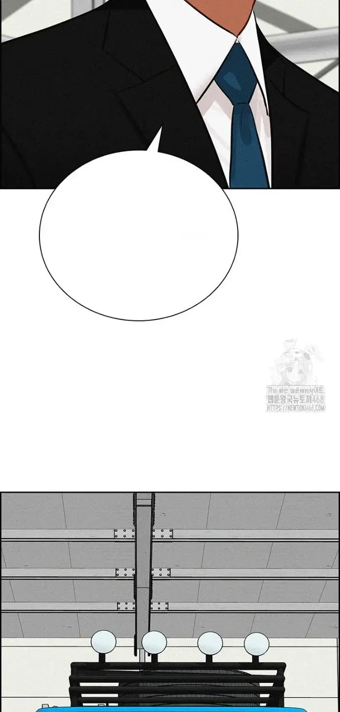 Read Lord of Money Es Manga Online