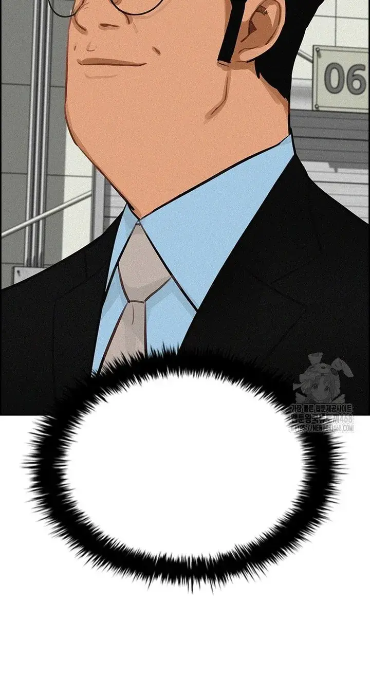 Read Lord of Money Es Manga Online