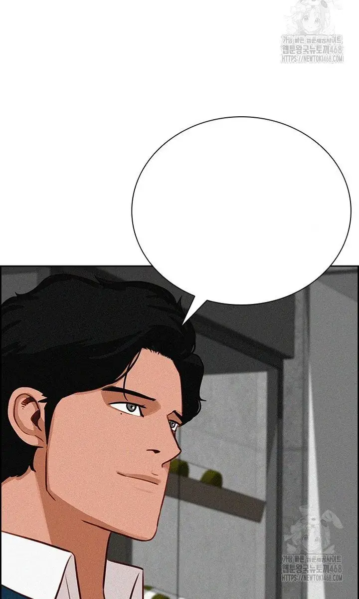 Read Lord of Money Es Manga Online