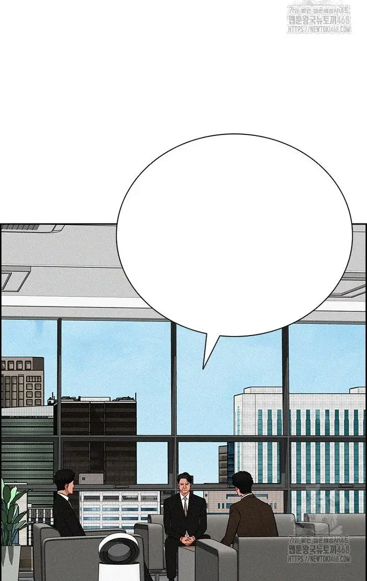 Read Lord of Money Es Manga Online