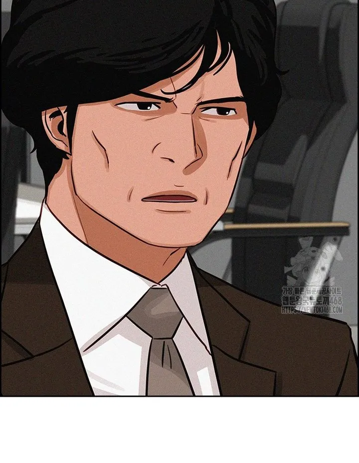 Read Lord of Money Es Manga Online