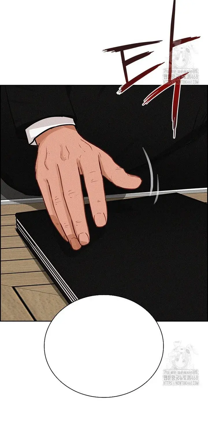 Read Lord of Money Es Manga Online