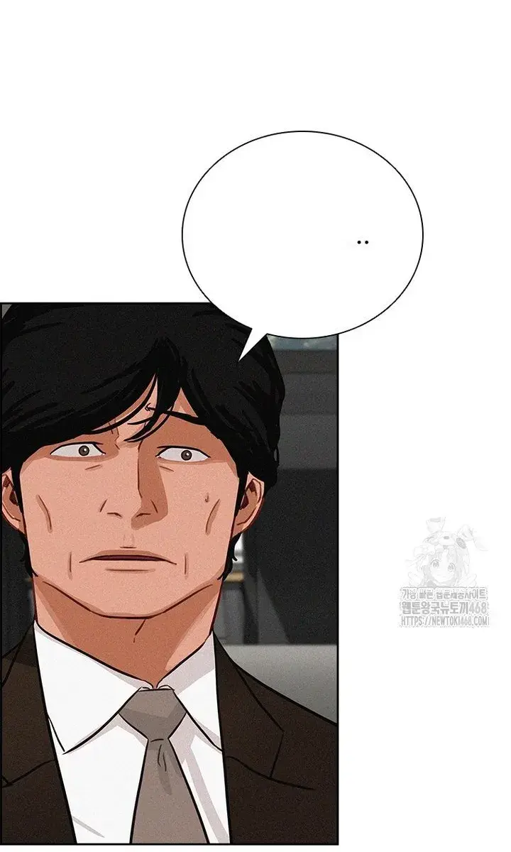 Read Lord of Money Es Manga Online