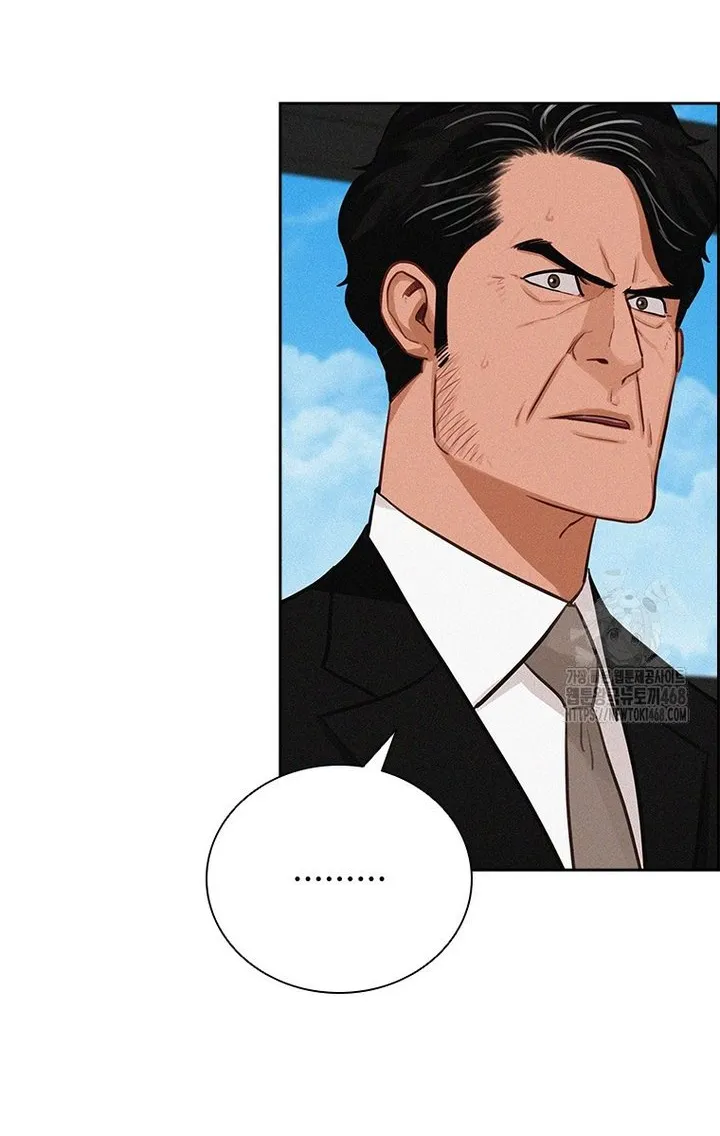 Read Lord of Money Es Manga Online