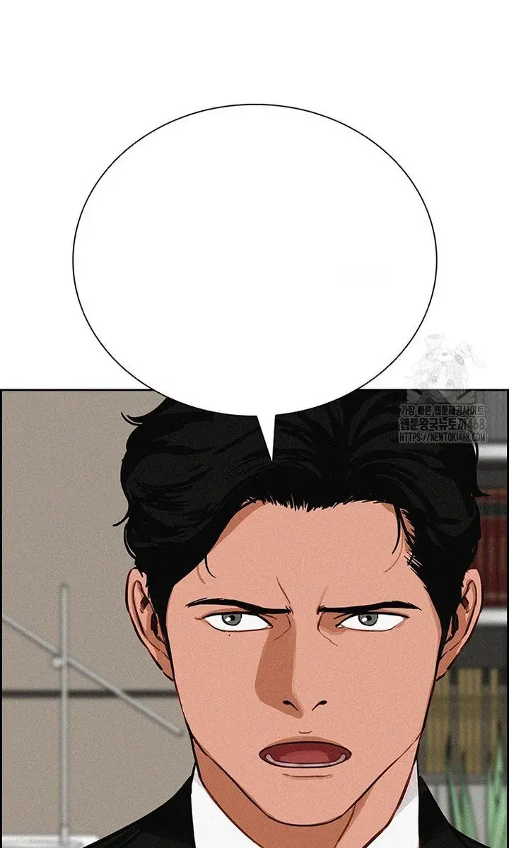 Read Lord of Money Es Manga Online