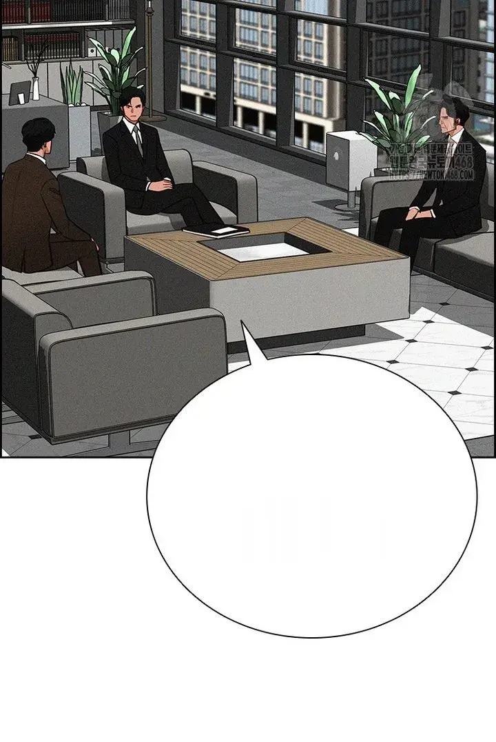 Read Lord of Money Es Manga Online