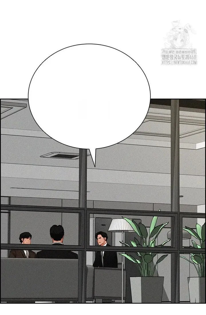 Read Lord of Money Es Manga Online