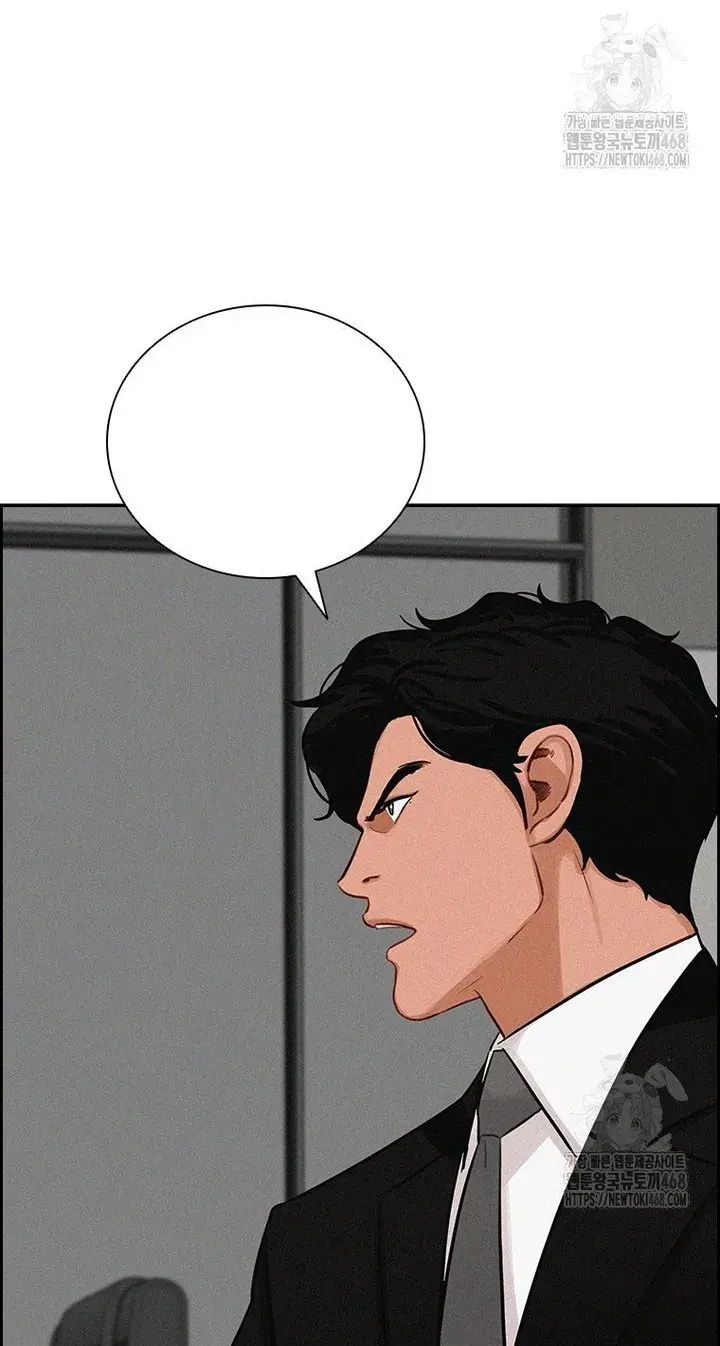 Read Lord of Money Es Manga Online