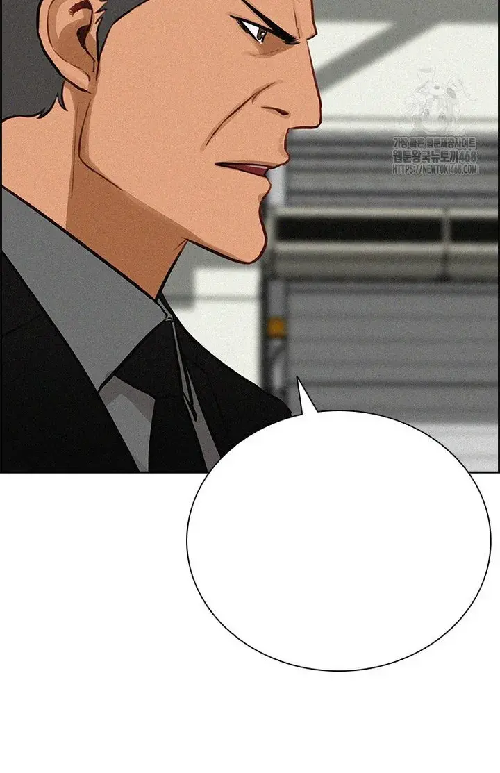 Read Lord of Money Es Manga Online