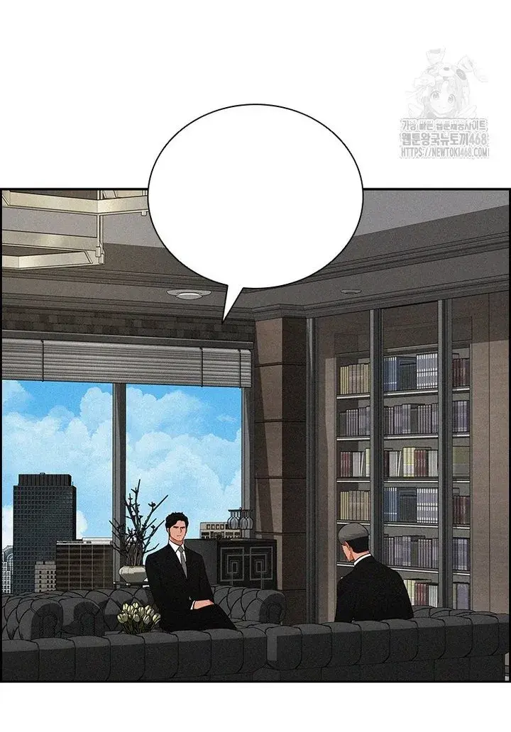 Read Lord of Money Es Manga Online