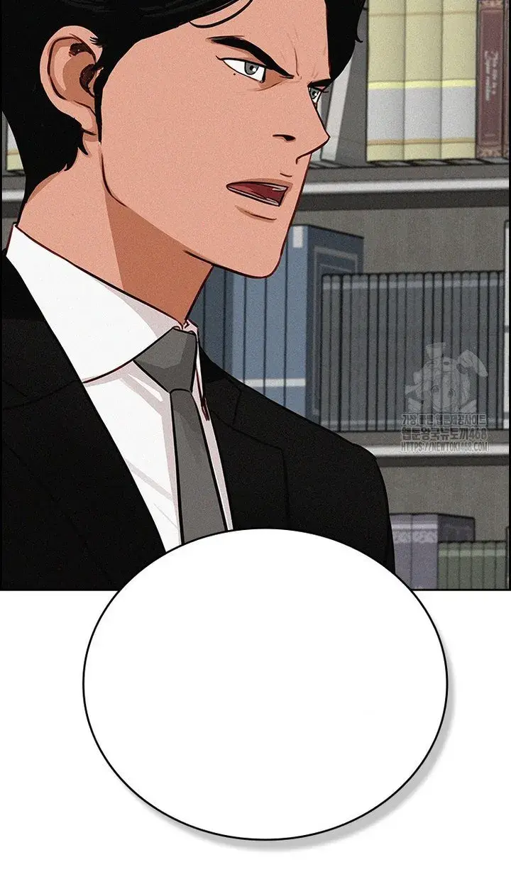 Read Lord of Money Es Manga Online