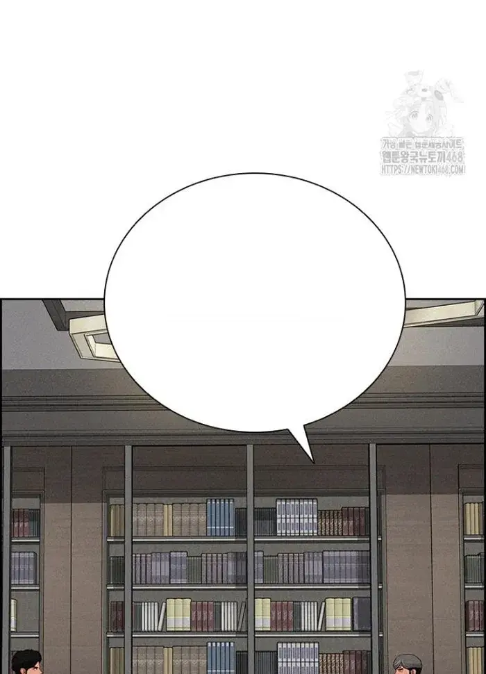 Read Lord of Money Es Manga Online