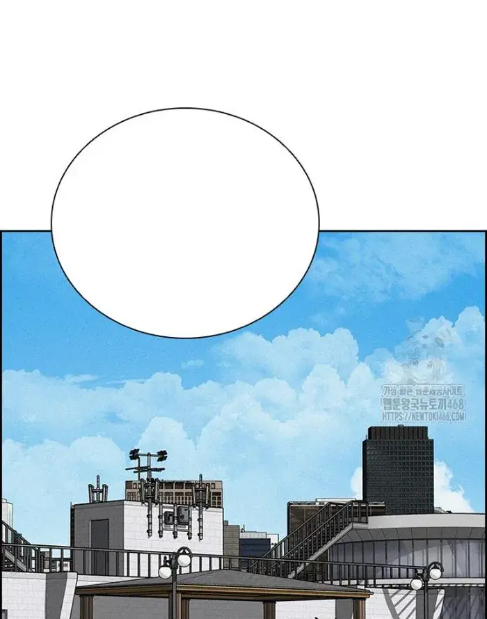 Read Lord of Money Es Manga Online