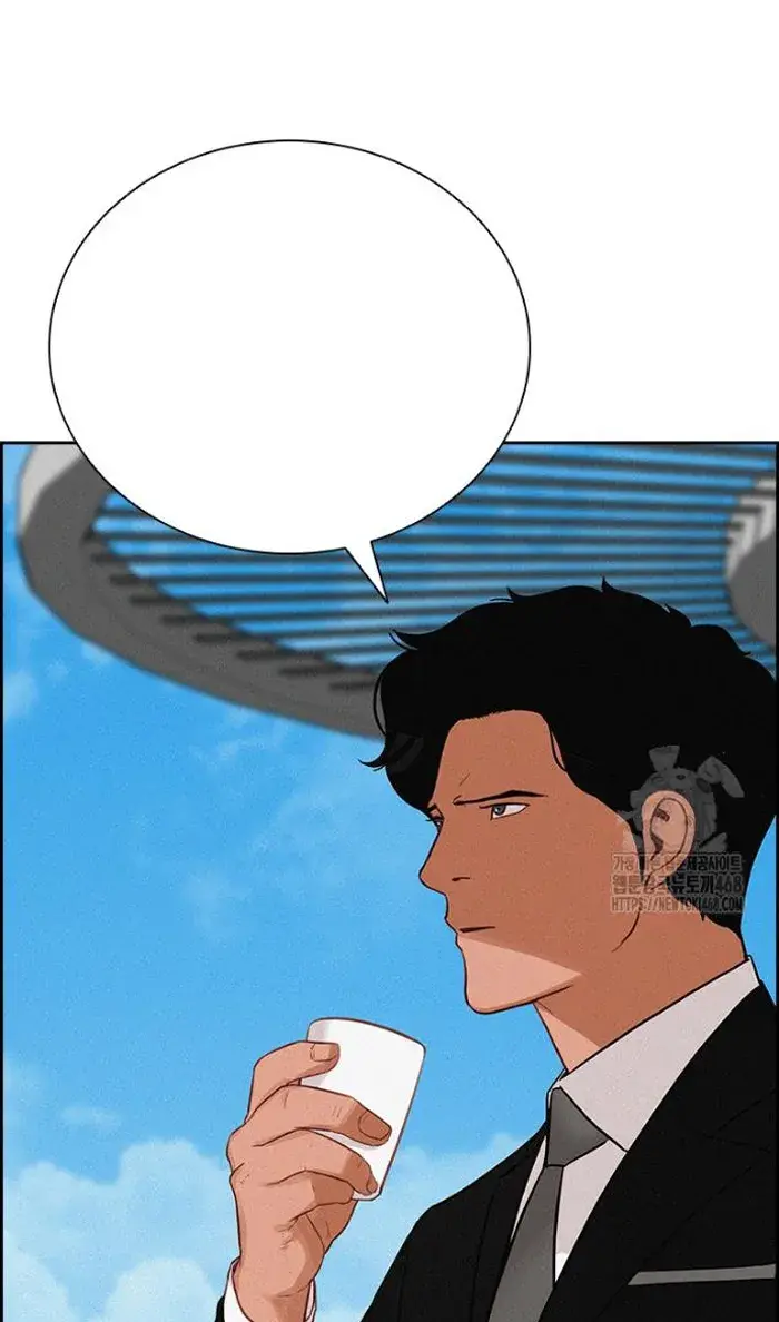 Read Lord of Money Es Manga Online