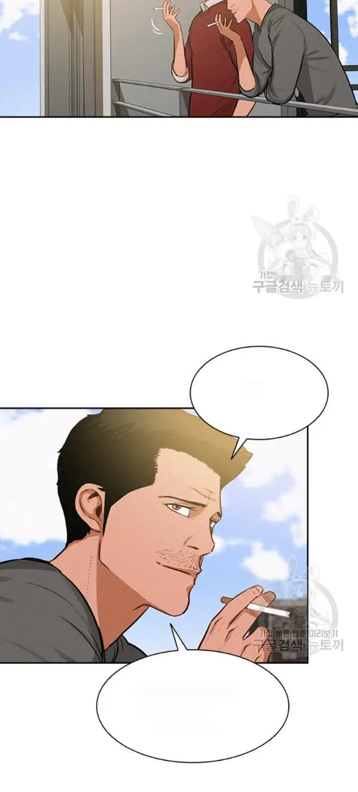 Read Lord of Money Es Manga Online