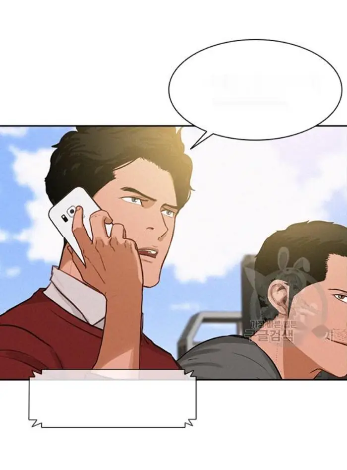 Read Lord of Money Es Manga Online