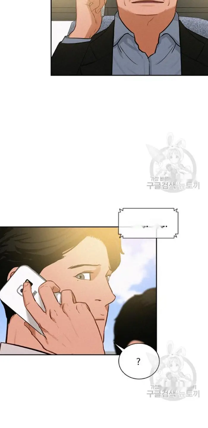 Read Lord of Money Es Manga Online
