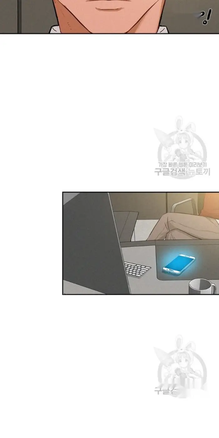 Read Lord of Money Es Manga Online