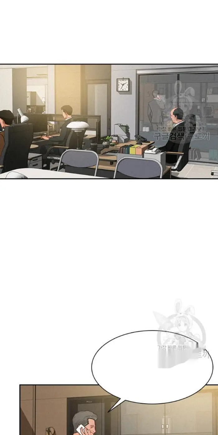 Read Lord of Money Es Manga Online