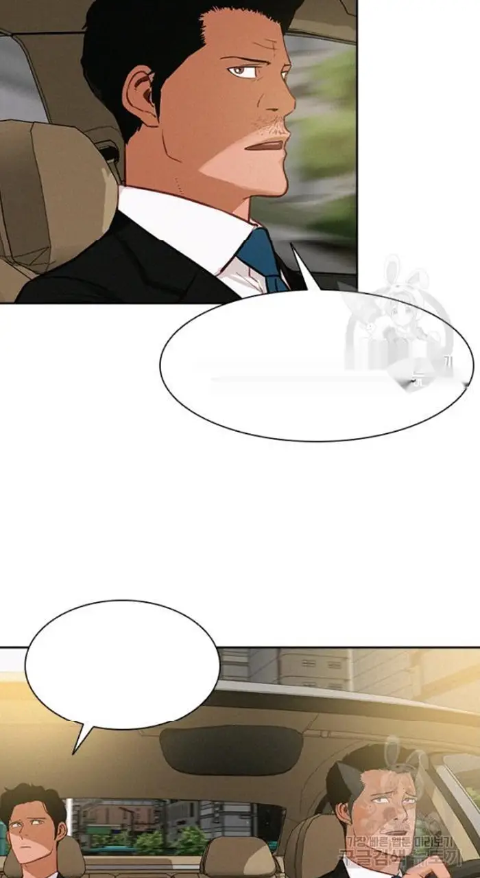 Read Lord of Money Es Manga Online
